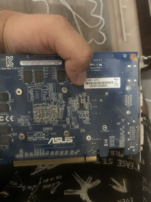 Продам ПК DDR3..