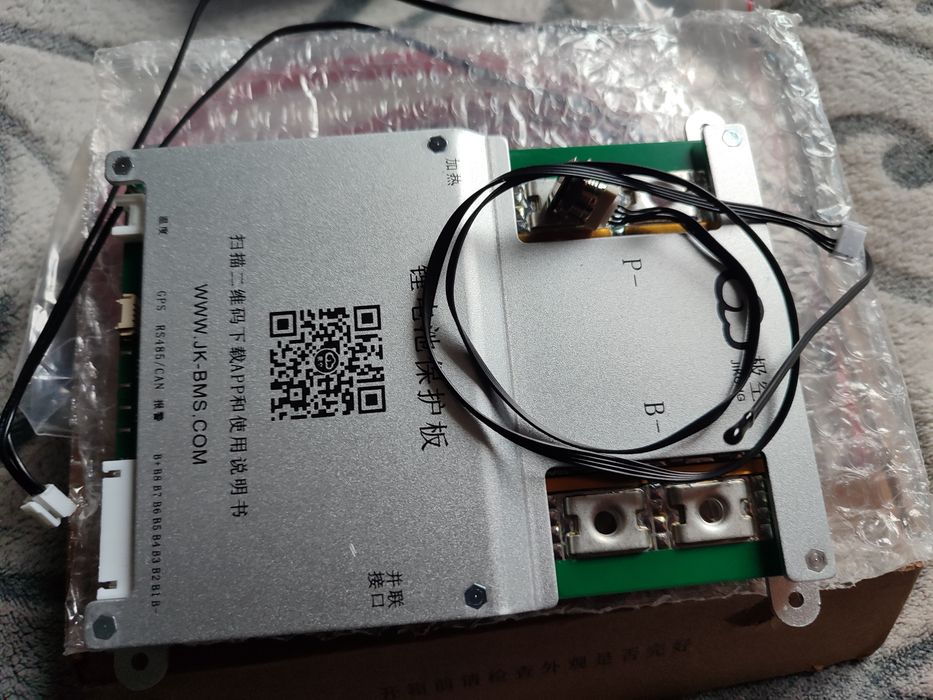 Smart Bms jikong 200a