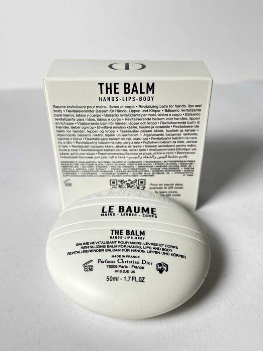 Бальзам для тіла, рук і губ