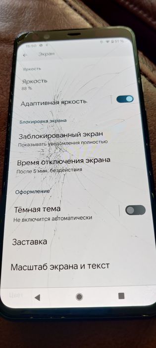 Google  pixel  4 XL- 6/64