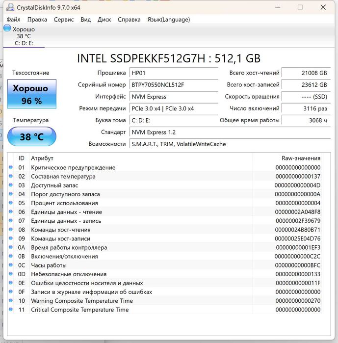 Ультрабук HP ENVY 13-ad173cl refurbished. I7-8550U, 4K touch IPS
