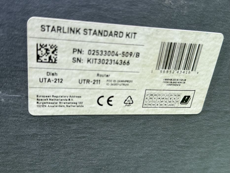 Продам Старлінк UTA 212