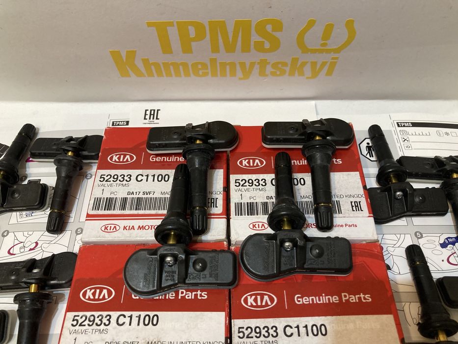 Hyundai Kia Датчики.Давления.Шин.52933C1100