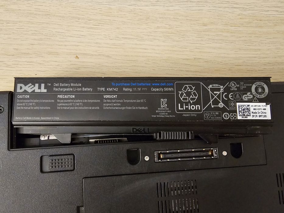 Dell E5410 i3, 3GB RAM