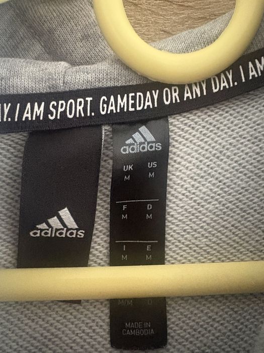 Bluza szara Adidas