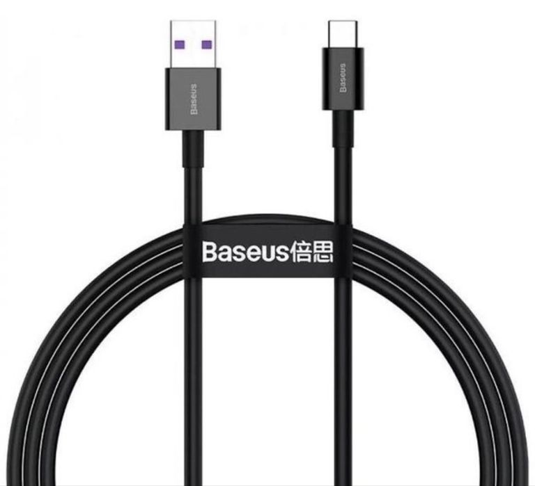 Кабель з чіпом Baseus USB to Type-C 66W 6А / 2 Метра / Швидка Зарядка