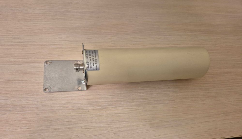 Антена 4G 3G LTE зовнішня N type Female 12 dBi 700-2700-3800 МГц