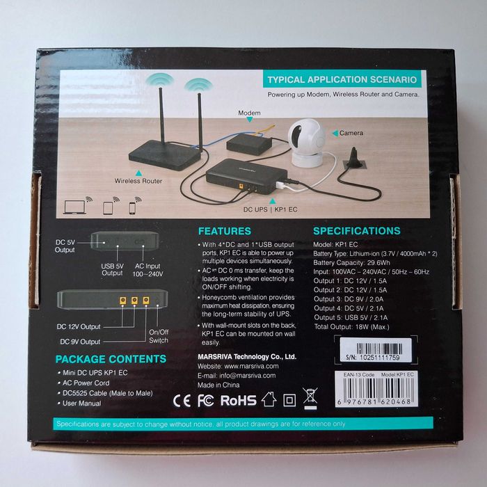 Безперебійник mini UPS для роутера MARSRIVA KP1 EC 8000mAh 18W