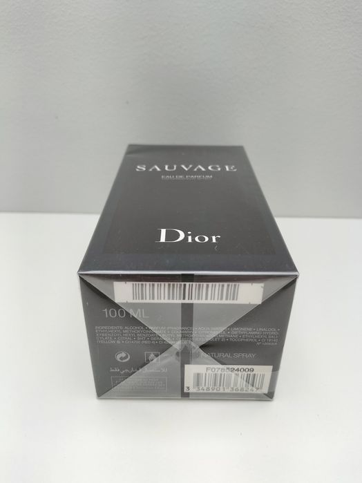 Dior Sauvage Eau de Parfum 100ml – Męskie perfumy
