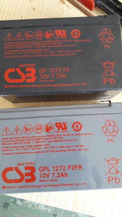 Аккумулятор AGM 12В 7Ачас BB BP7-12 и BC7-12   (CSB GP1272 UPS12360)