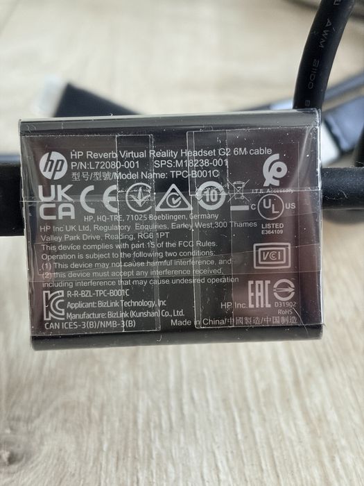 Kabel Hp VR Oryginalny