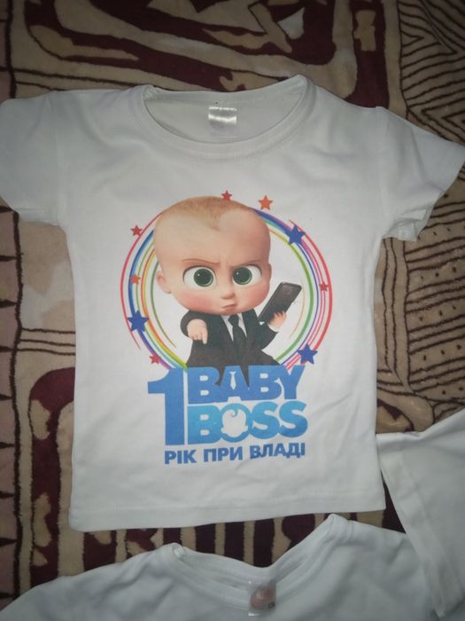 Фемели лук бос молокосос