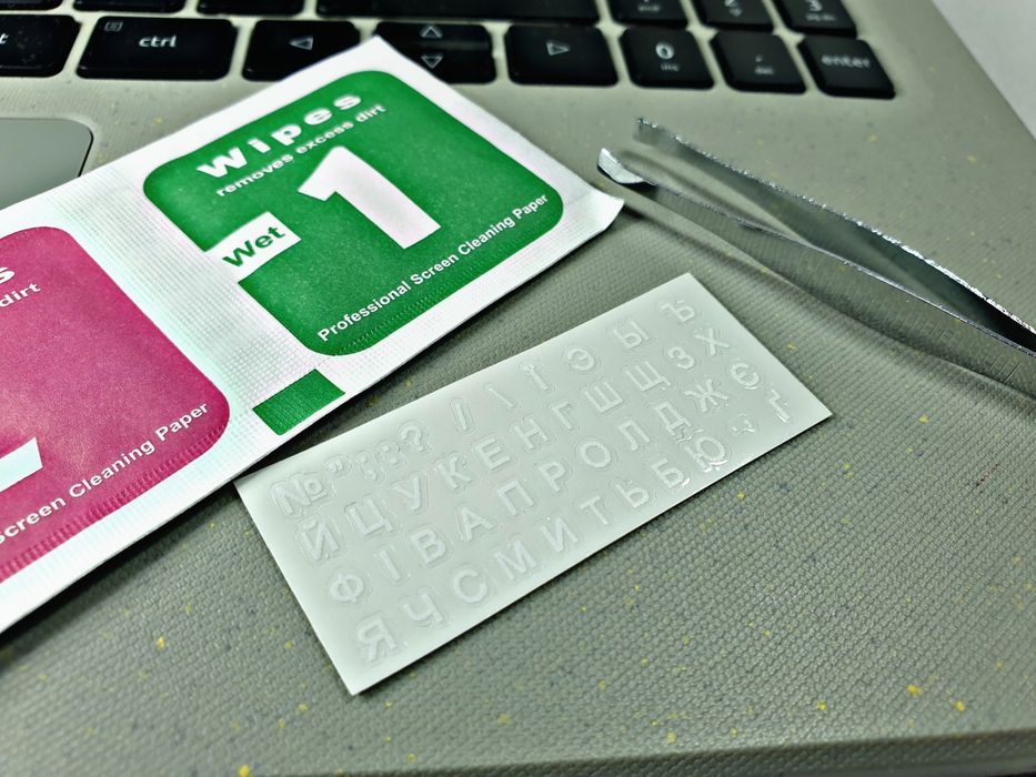 УКР/РУС Наклейки на клавиатуру прозрачные, белый буквы и символы вырез