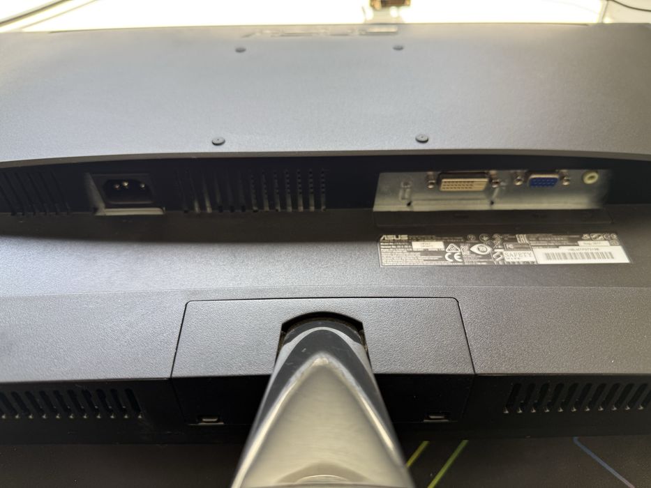 Minitor AZUS - VP247T FULL HD