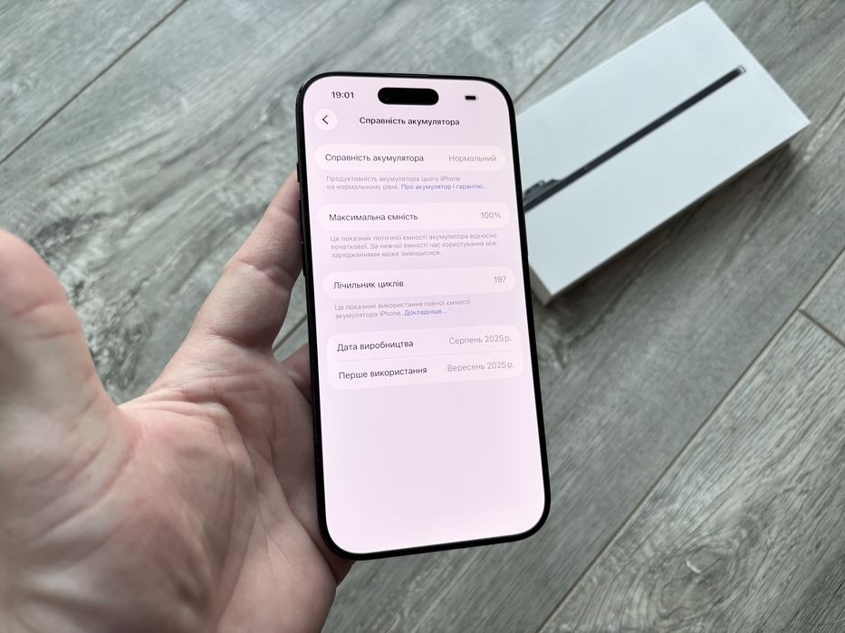 iPhone 17 Air 256gb Space Black