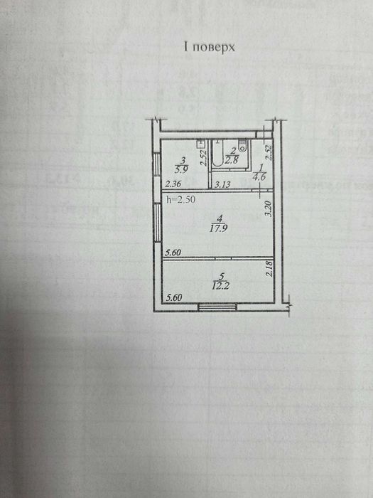 Продам 2х комнатная с ремонтом ул. Криворожская