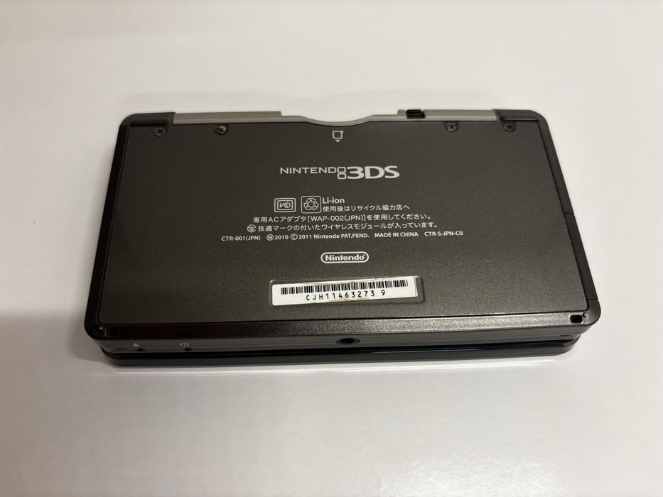 Nintendo 3DS Cosmo Black box 64 gb