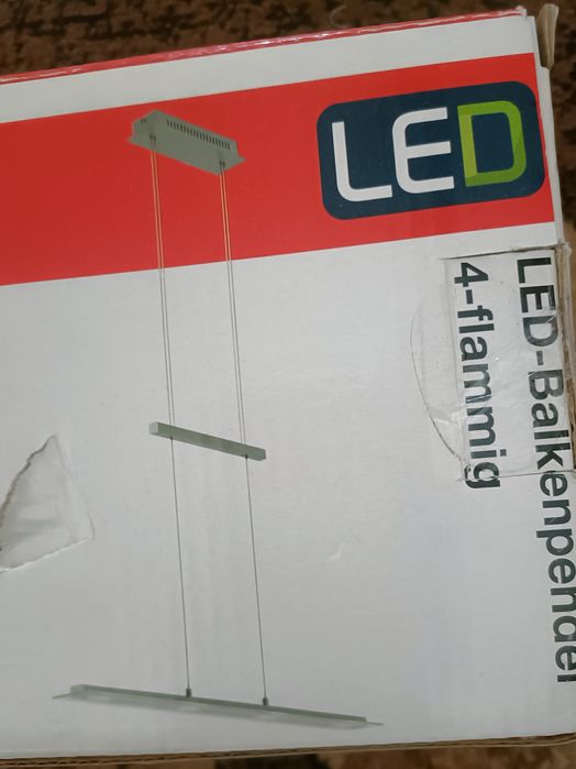 Sprzedam lampę wiszącą