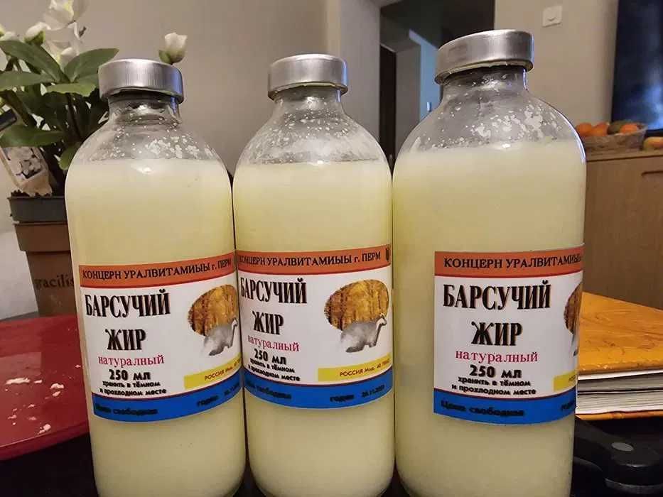 sadło z borsuka   3  sztuki
