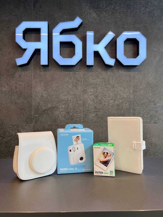 Фотокамера Fujifilm INSTAX Mini 12 Ябко Павлоград