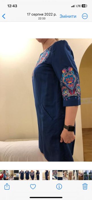 Плаття вишиванка