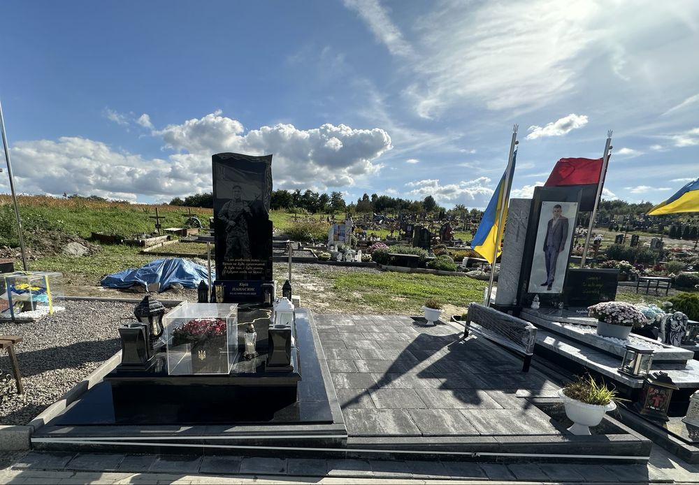 Укладання бруківки