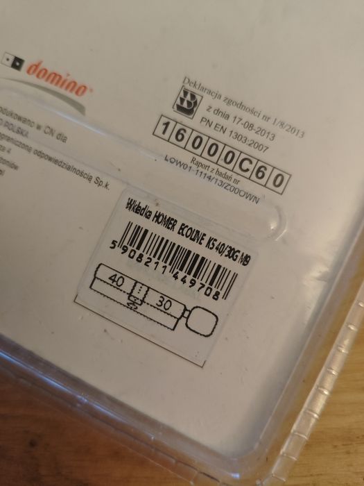 Wkładka/zamek do drzwi