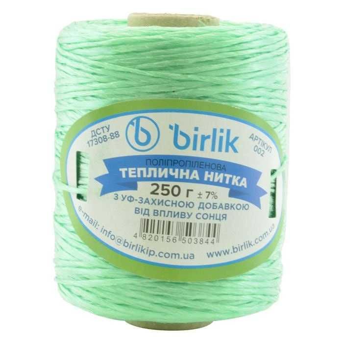 Теплична нитка +мішкова нитка Birlik