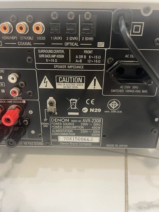 Ресивер DENON AVR-2308 . Потужний приймач підсилювач.