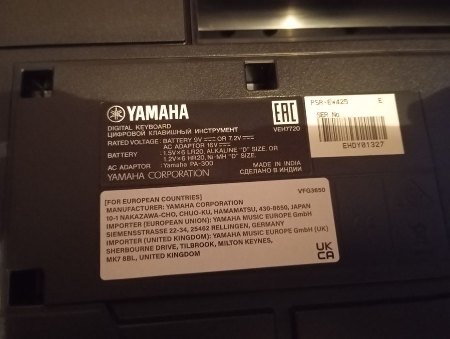 Синтезатор Yamaha PSR EW 425