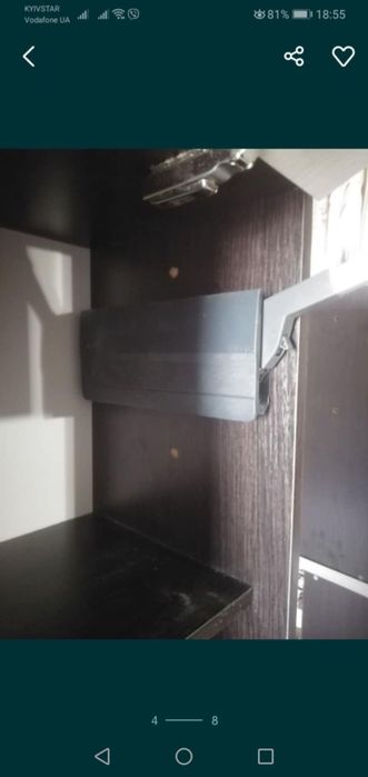 Кухня з ДСП 2 метри.