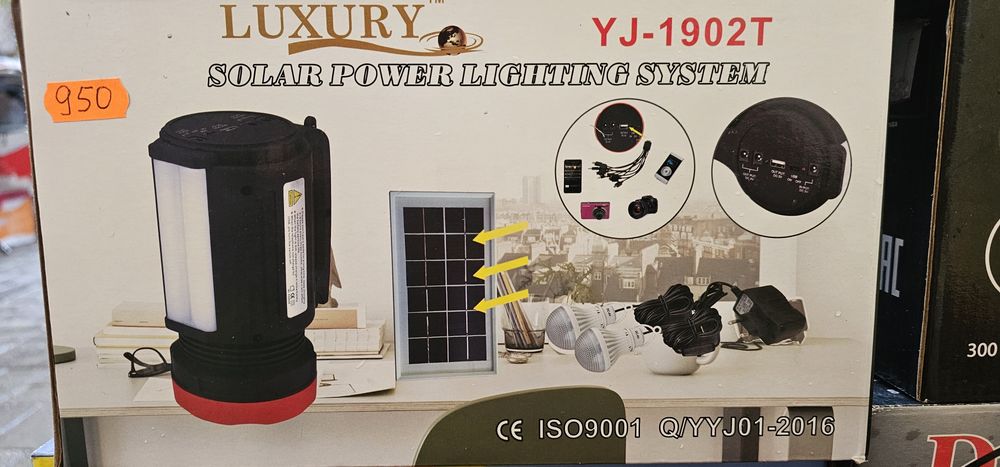 Фонарь с солнечной панелью, с функцией пауэрбанка YJ-1902T