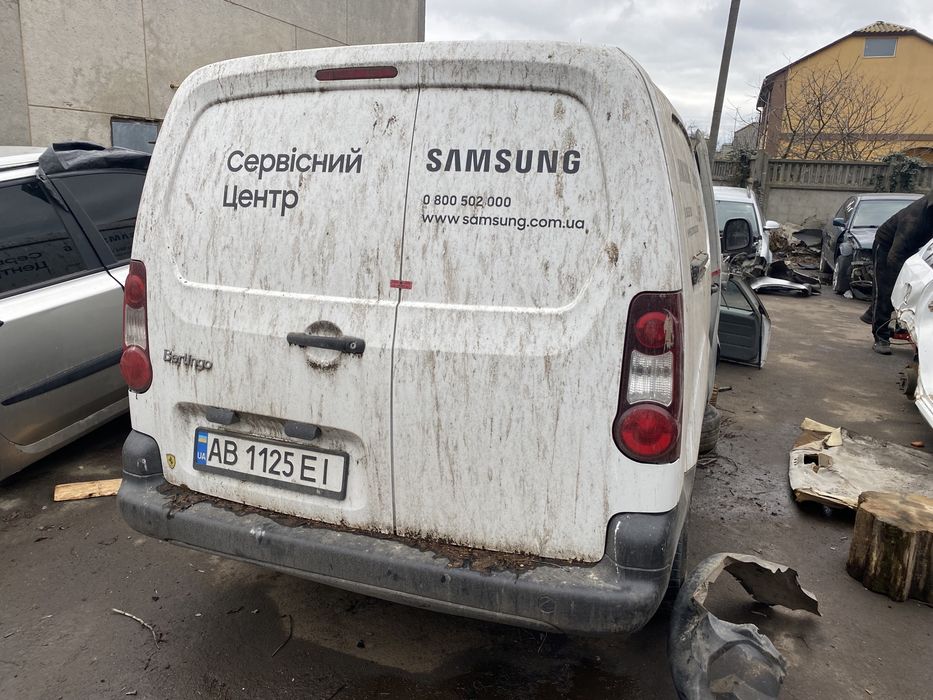 Citroen Berlingo груз 2015 1.6 розборка шрот берлінго