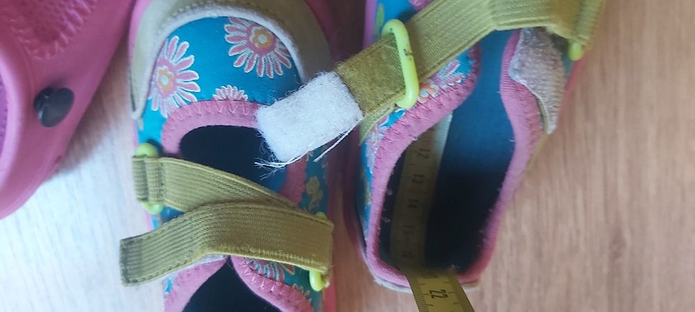 Buty rozm 26 Do wyboru