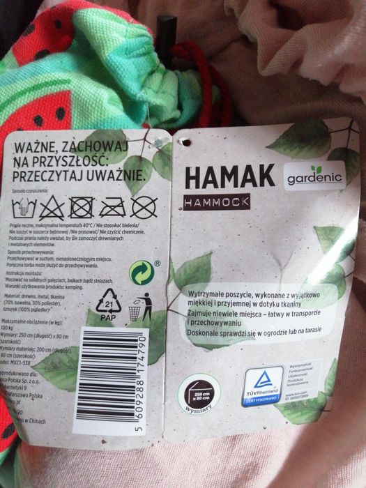 Hamak ogrodowy nowy