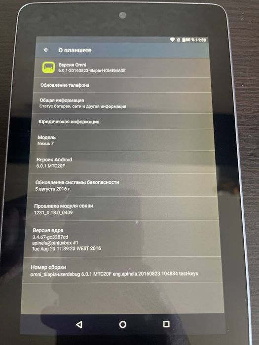 Asus Nexus 7 3G (2012) - 32ГБ, Android 6.0.1, чорний