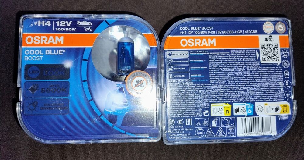 Żarówki Osram Cool Blue H4. 5500k.