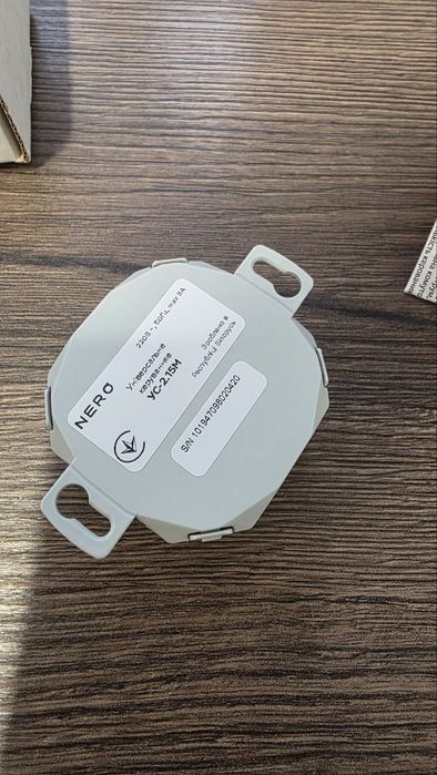 Універсальне керування  Nero Electronics УС-2.15М