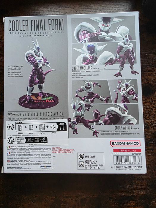 Dragon ball S.H. Figuarts Cooler 40th Anniversary
