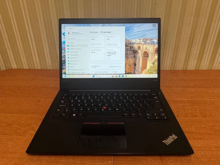 Ноутбук Lenovo E480 core i7 8gen Radeon RX 550