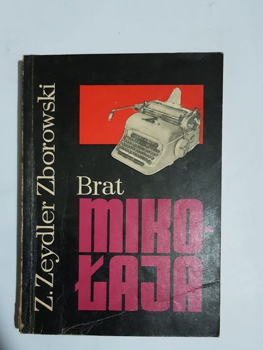Brat Mikołaja zeydler Zborowski