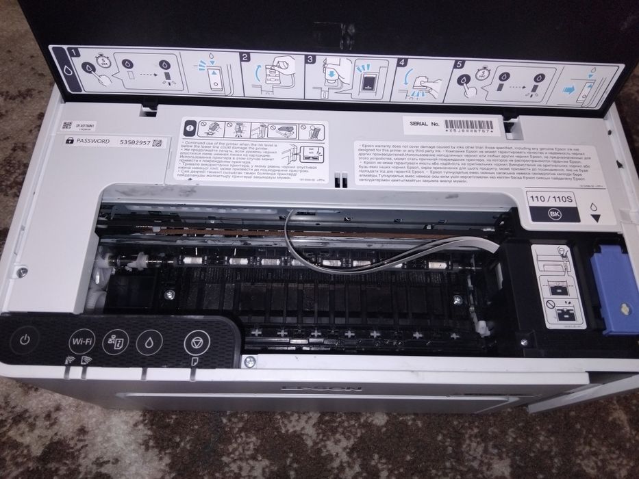 Принтер Epson 1120m wifi