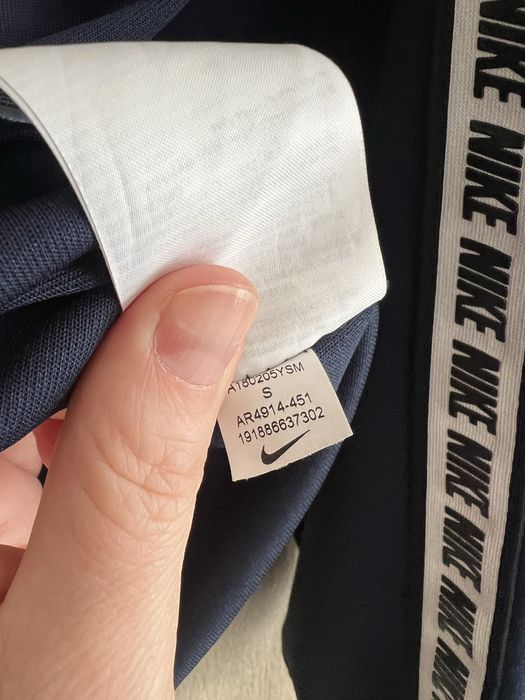 Bluza z kapturem Nike