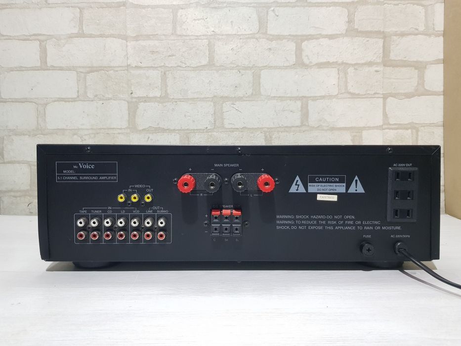 5.1 Стерео підсилювач/усилитель Voice HVA 810, 2x75Вт б/у з Німеччини