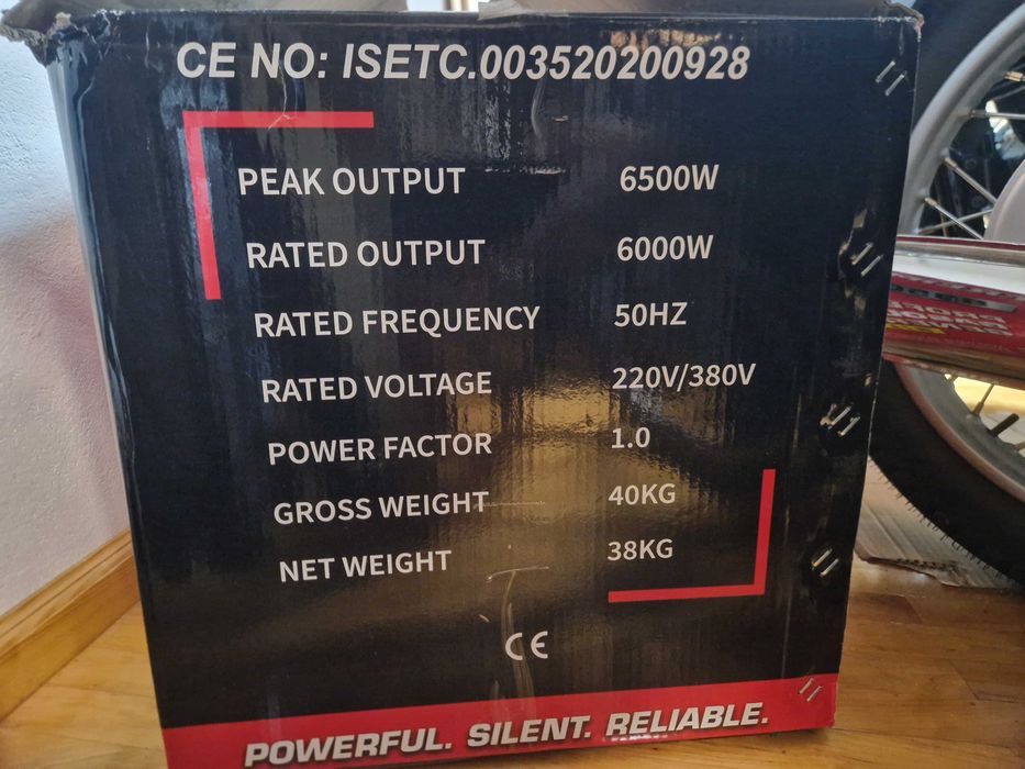 Agregat prądotwórczy Freimann S8500