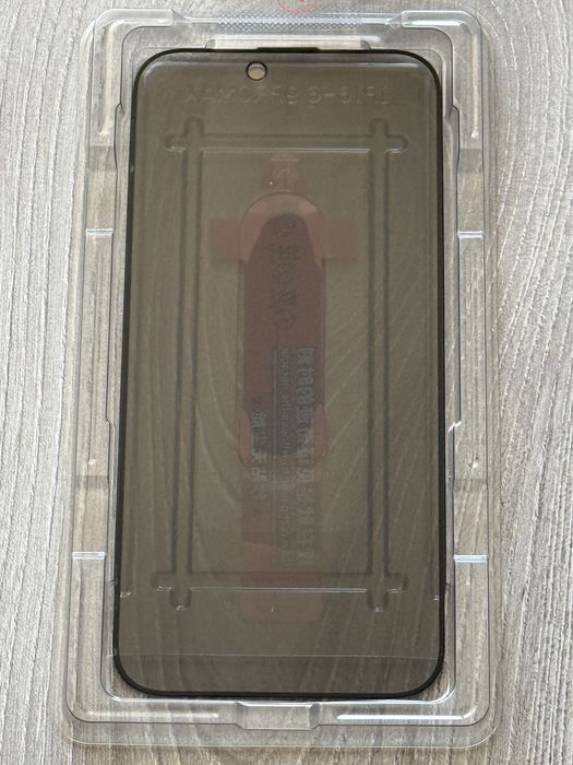 Szkło hartowane iPhone 16 pro max Antyszpiegowskie Gratis Dowóz Śląsk