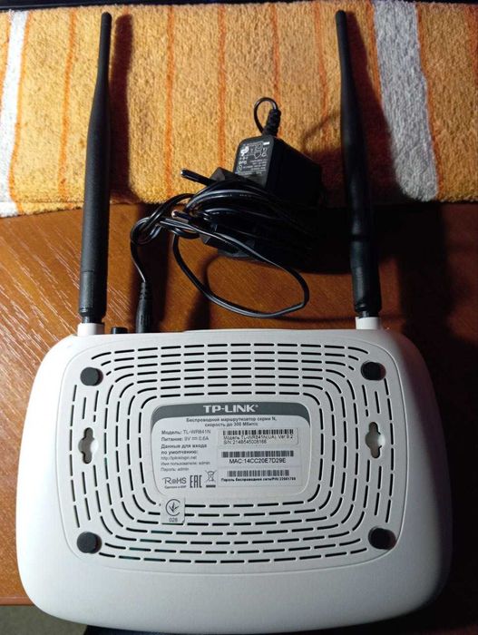 Wi-Fi Маршрутизатор TP-LINK TL-WR841N
