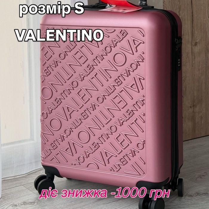 Валіза Чемодан Armani DKNY Karl lagerfeld Calvin Klein оригінал