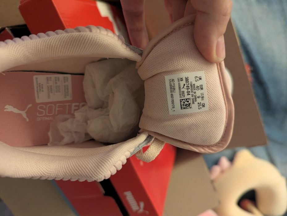 Кросівки  Puma  Skye Demi