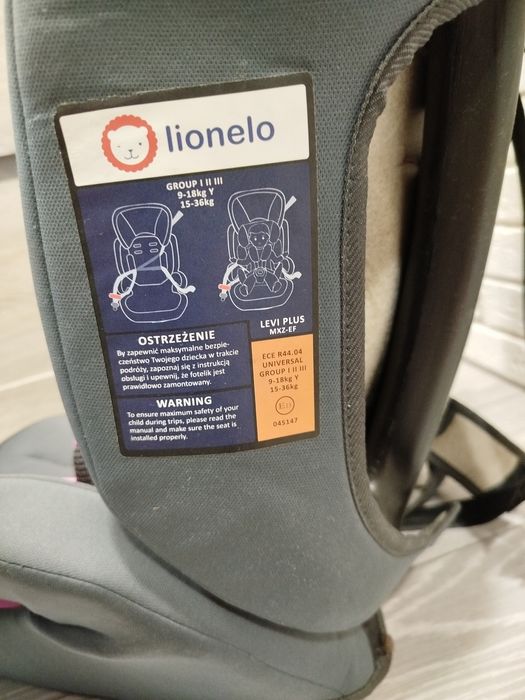 Автокрісло бустер